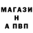 КЕТАМИН VHQ Igorek Arhangel