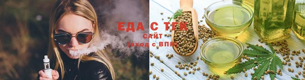 твердый Беломорск