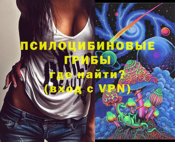 твердый Беломорск