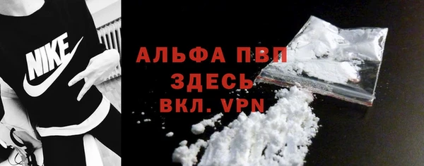 твердый Беломорск