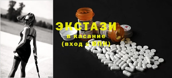 твердый Беломорск