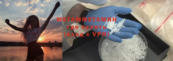 твердый Беломорск