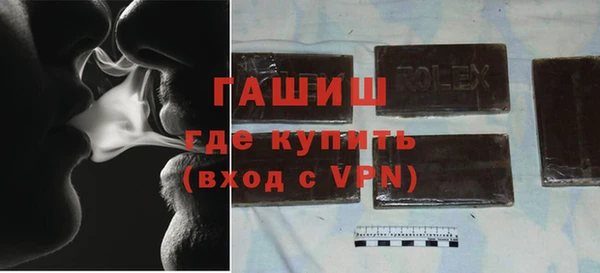 твердый Беломорск