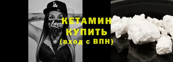 твердый Беломорск