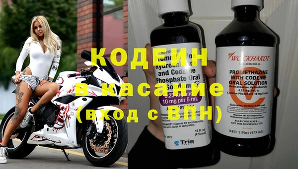 spice Белокуриха