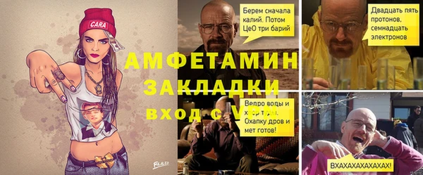 твердый Беломорск