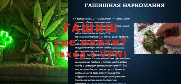 твердый Беломорск