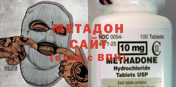 spice Белокуриха