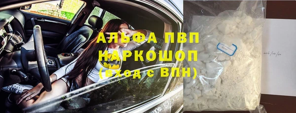 твердый Беломорск