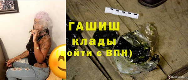 твердый Беломорск