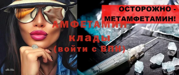 твердый Беломорск