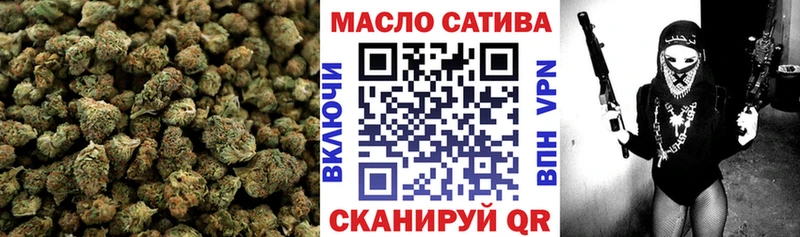Дистиллят ТГК вейп  дарнет шоп  Острогожск 